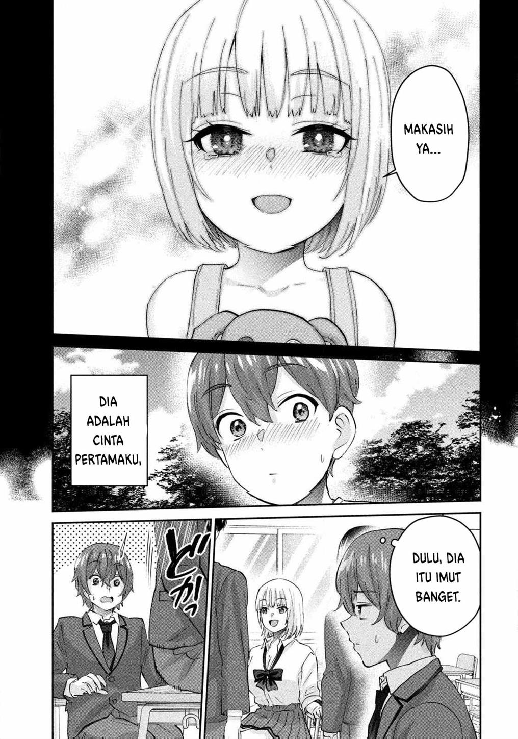 peep - Chapter: 1