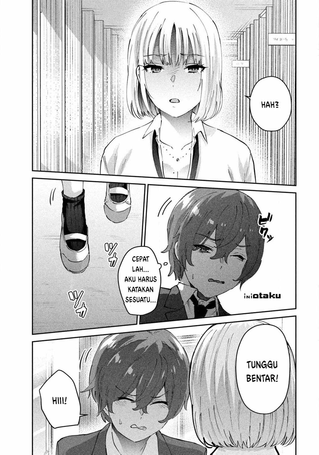 peep - Chapter: 1
