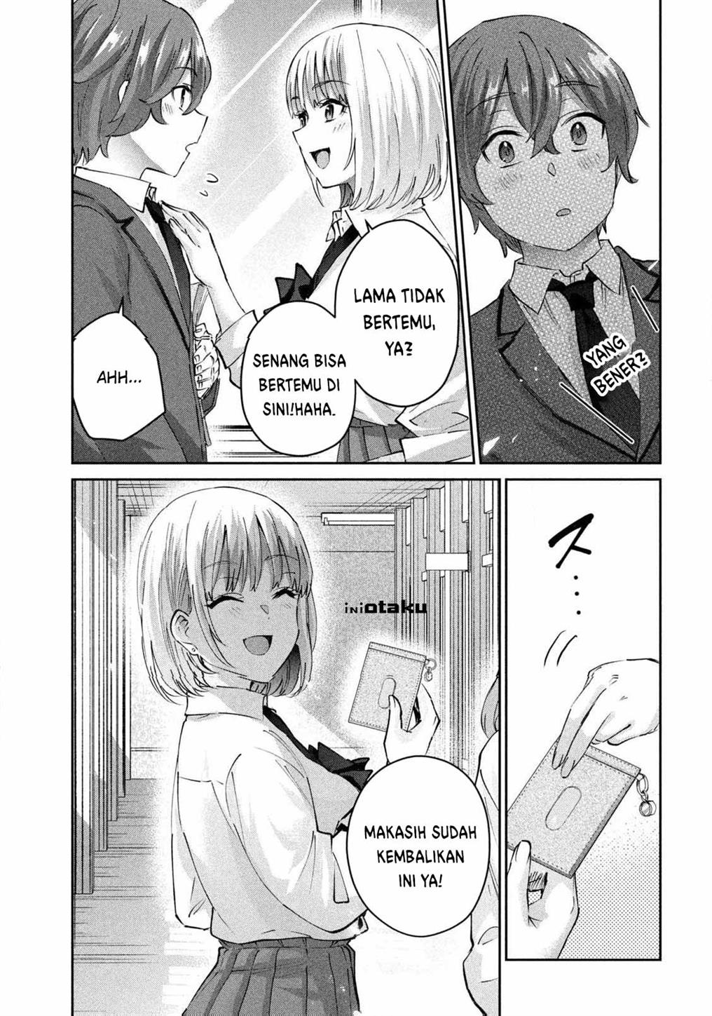 peep - Chapter: 1