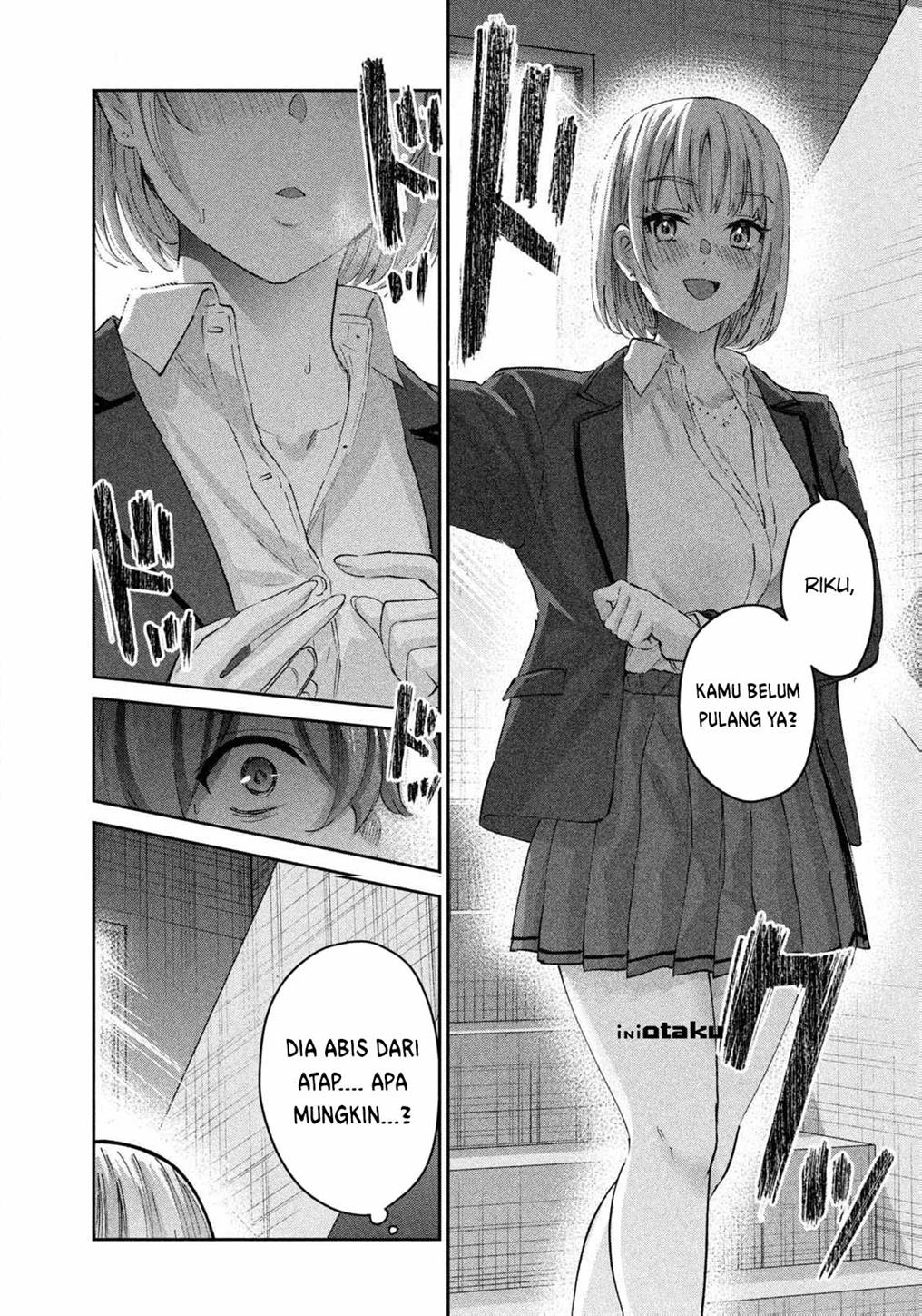 peep - Chapter: 1