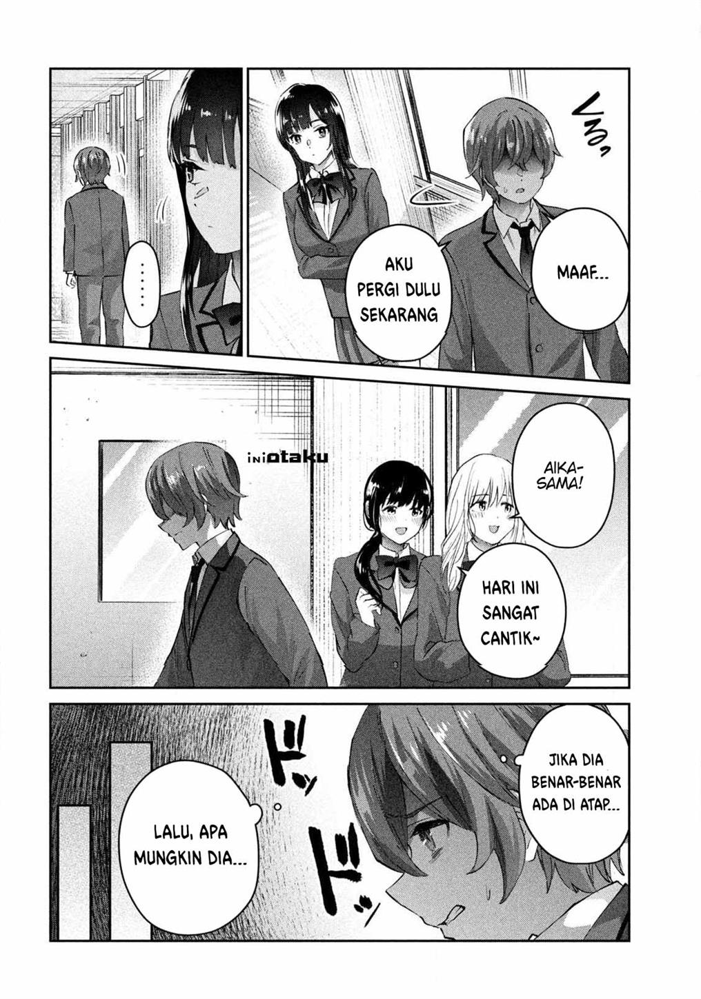 peep - Chapter: 1