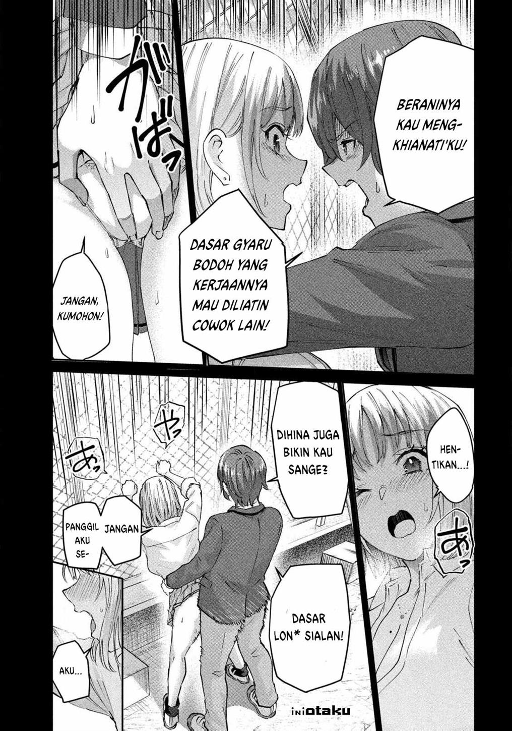 peep - Chapter: 1