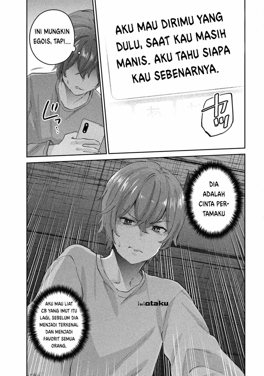 peep - Chapter: 1