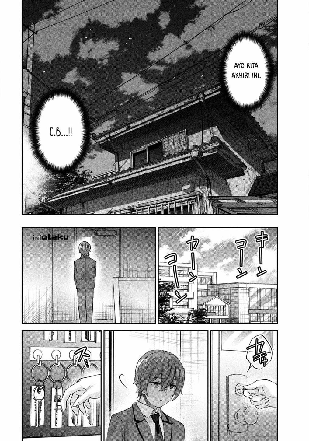 peep - Chapter: 1