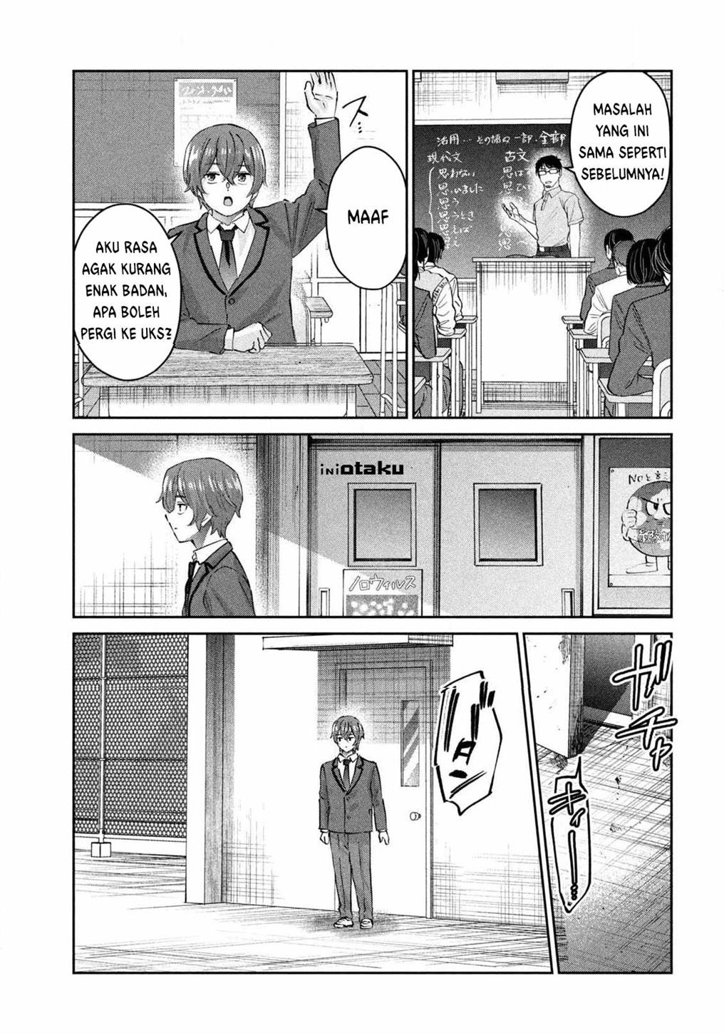 peep - Chapter: 1