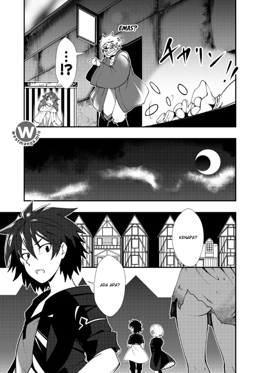 jichou-shinai-motoyuusha-no-tsuyokute-tanoshii-new-game - Chapter: 2