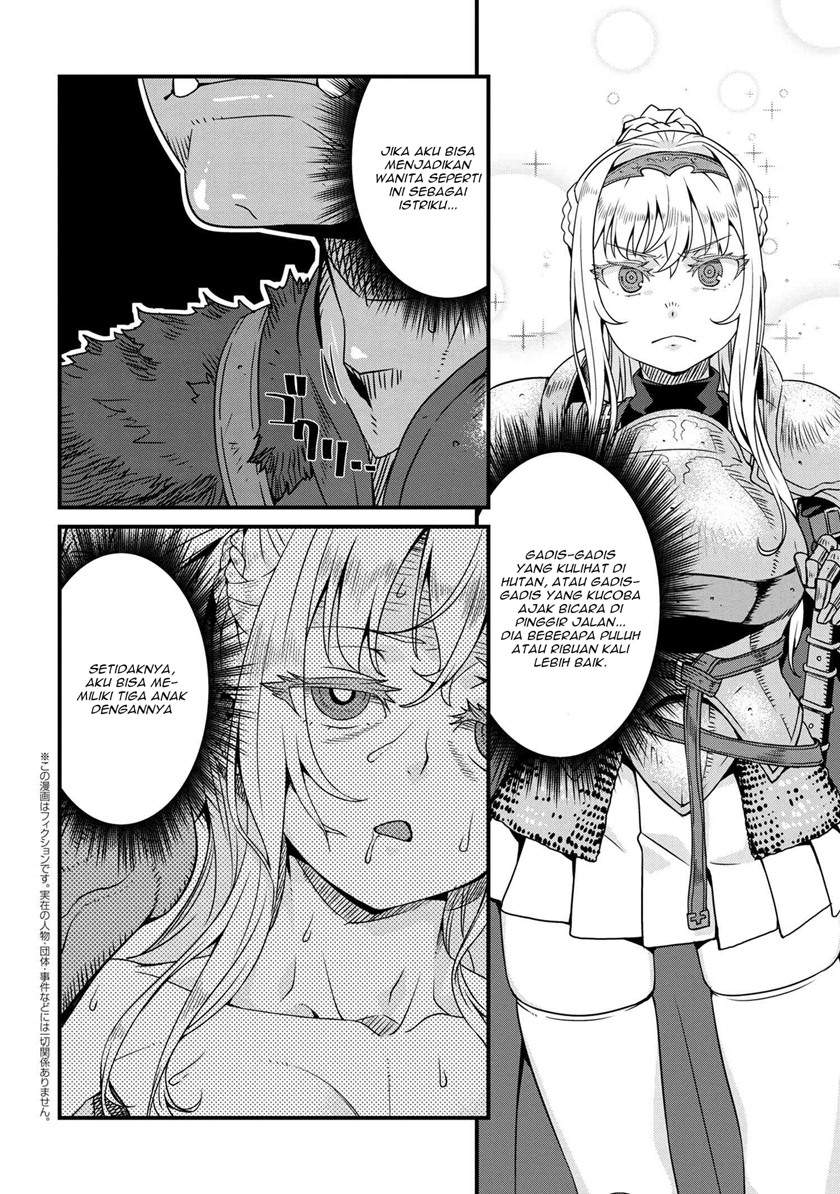 orc-eiyuu-monogatari-%EF%BD%9Esontaku-retsuden%EF%BD%9E - Chapter: 2.1