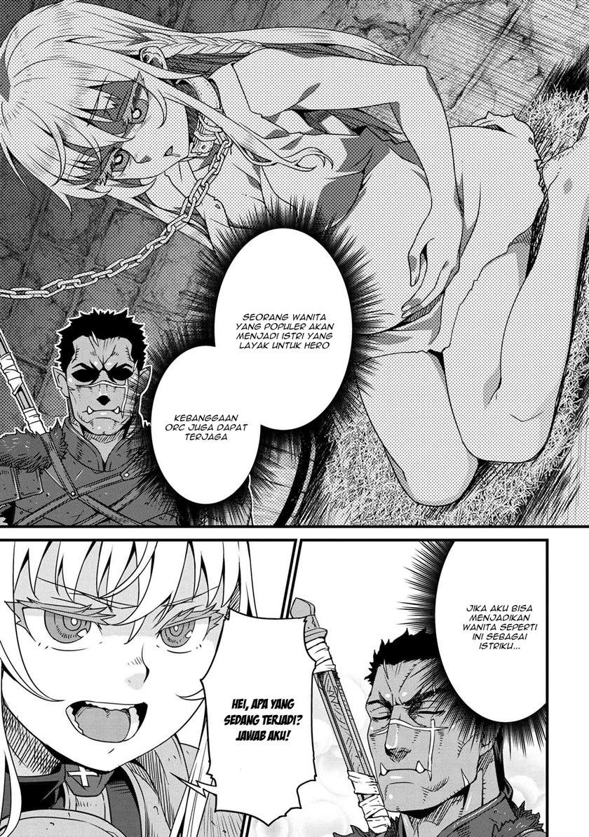 orc-eiyuu-monogatari-%EF%BD%9Esontaku-retsuden%EF%BD%9E - Chapter: 2.1