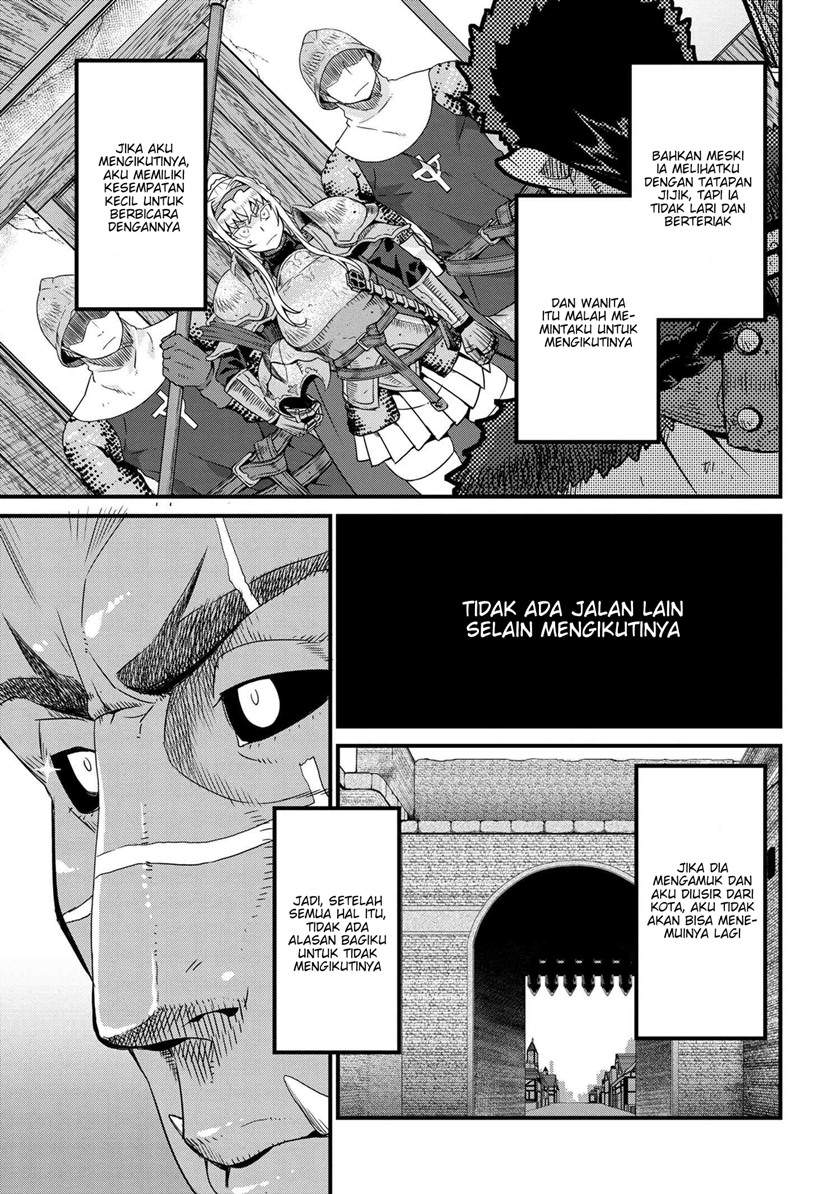 orc-eiyuu-monogatari-%EF%BD%9Esontaku-retsuden%EF%BD%9E - Chapter: 2.1