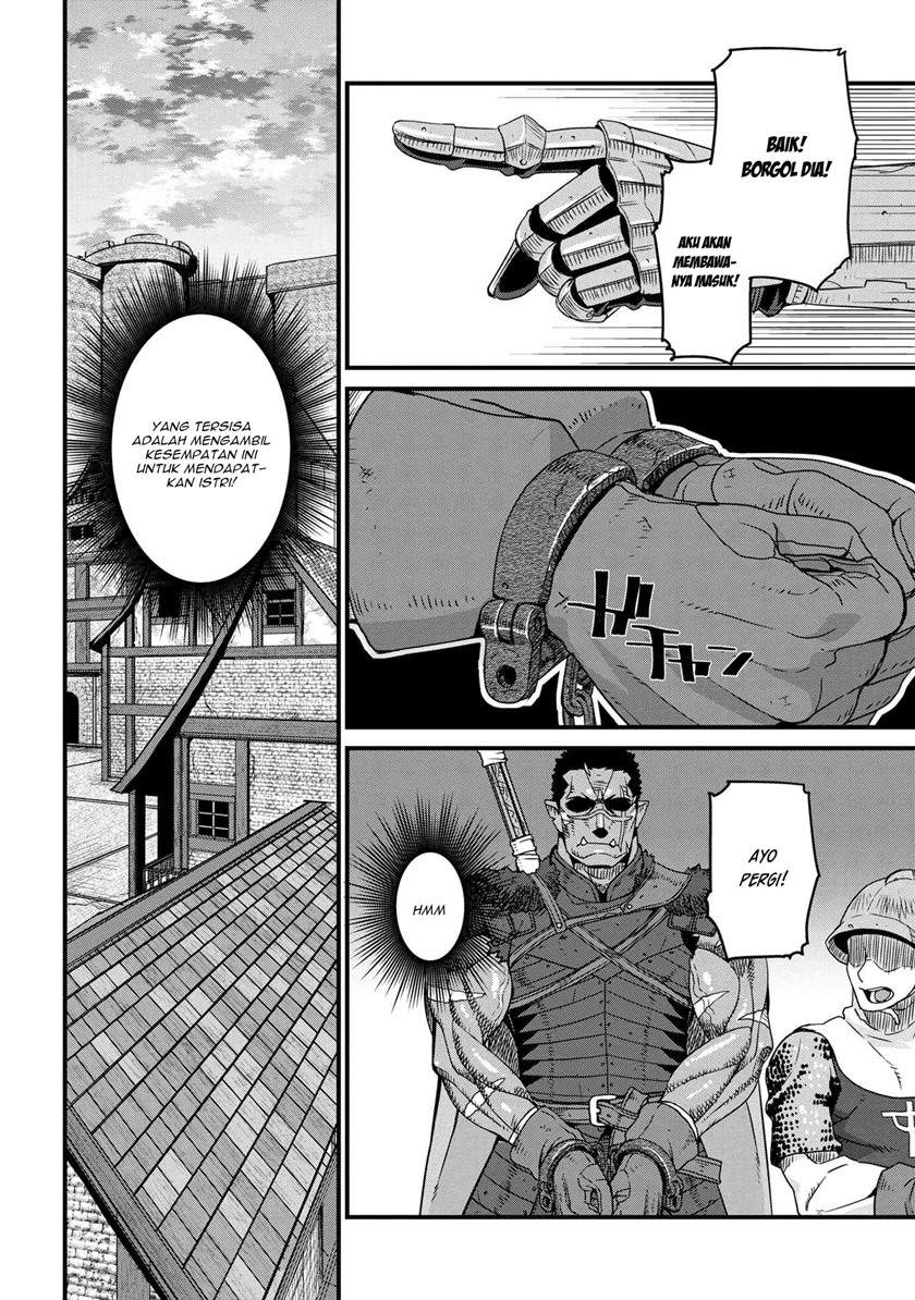 orc-eiyuu-monogatari-%EF%BD%9Esontaku-retsuden%EF%BD%9E - Chapter: 2.1