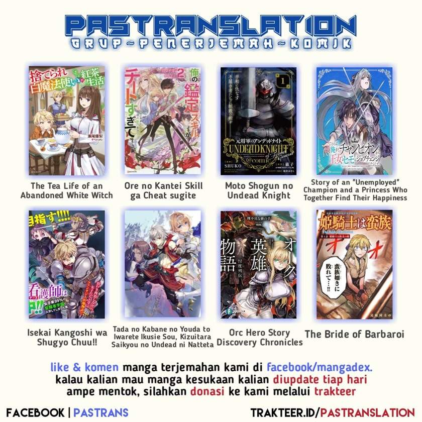 orc-eiyuu-monogatari-%EF%BD%9Esontaku-retsuden%EF%BD%9E - Chapter: 2.1