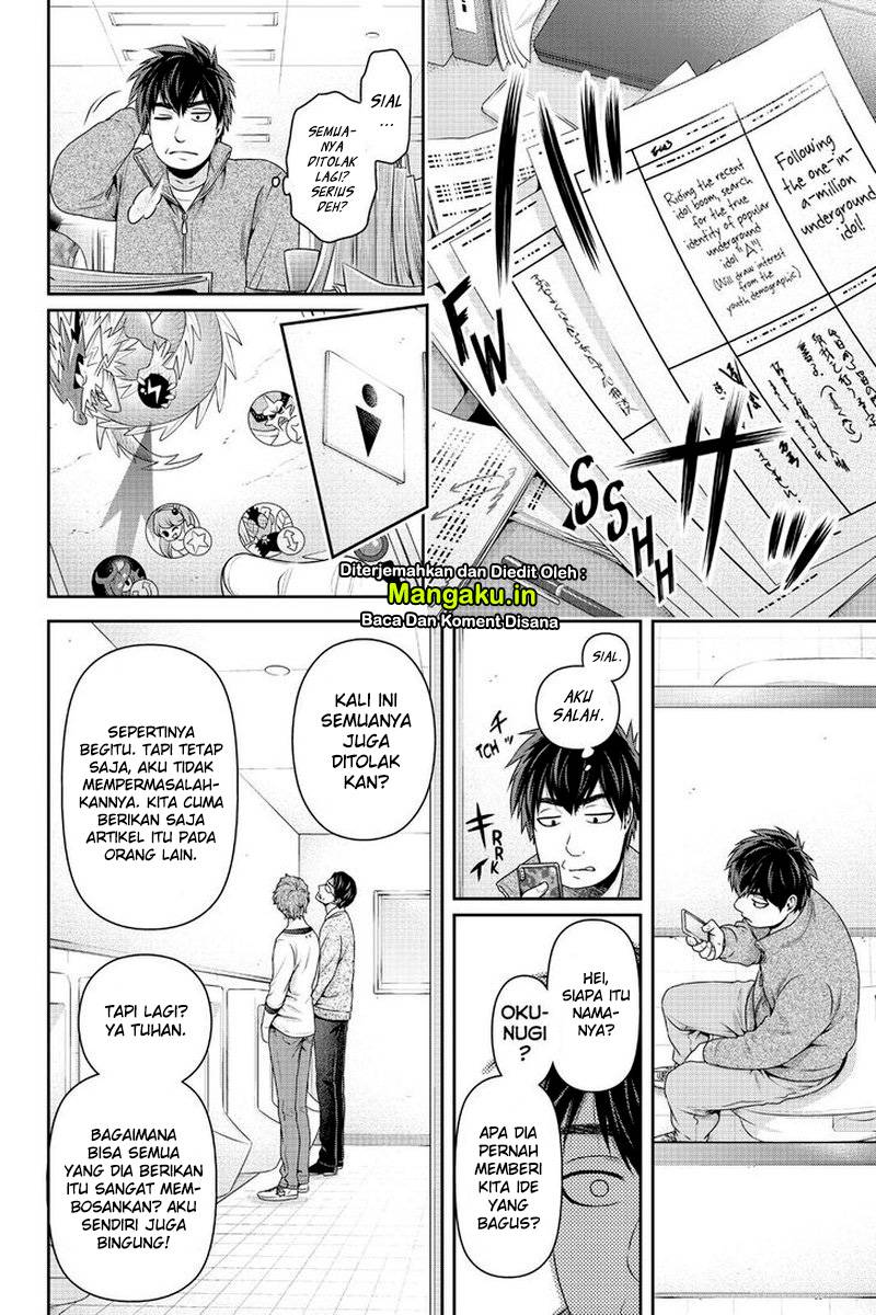 domestic-na-kanojo - Chapter: 265