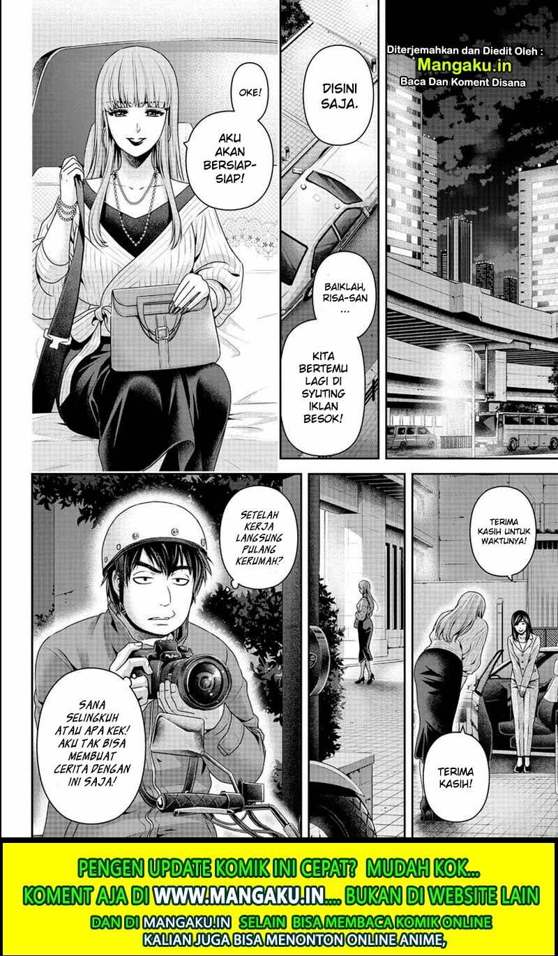 domestic-na-kanojo - Chapter: 265