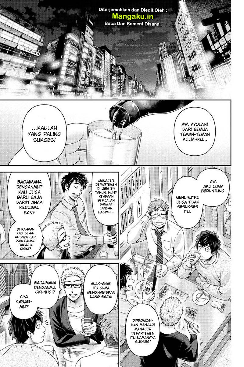 domestic-na-kanojo - Chapter: 265