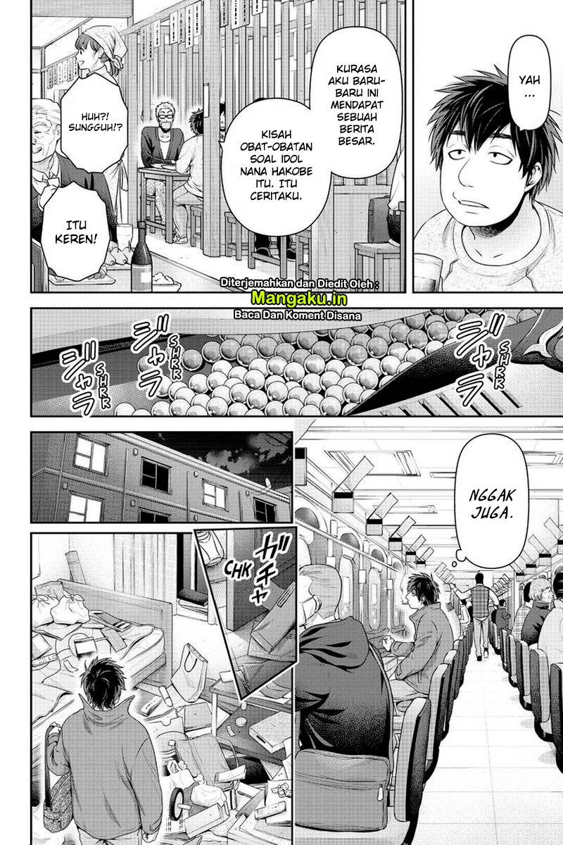 domestic-na-kanojo - Chapter: 265