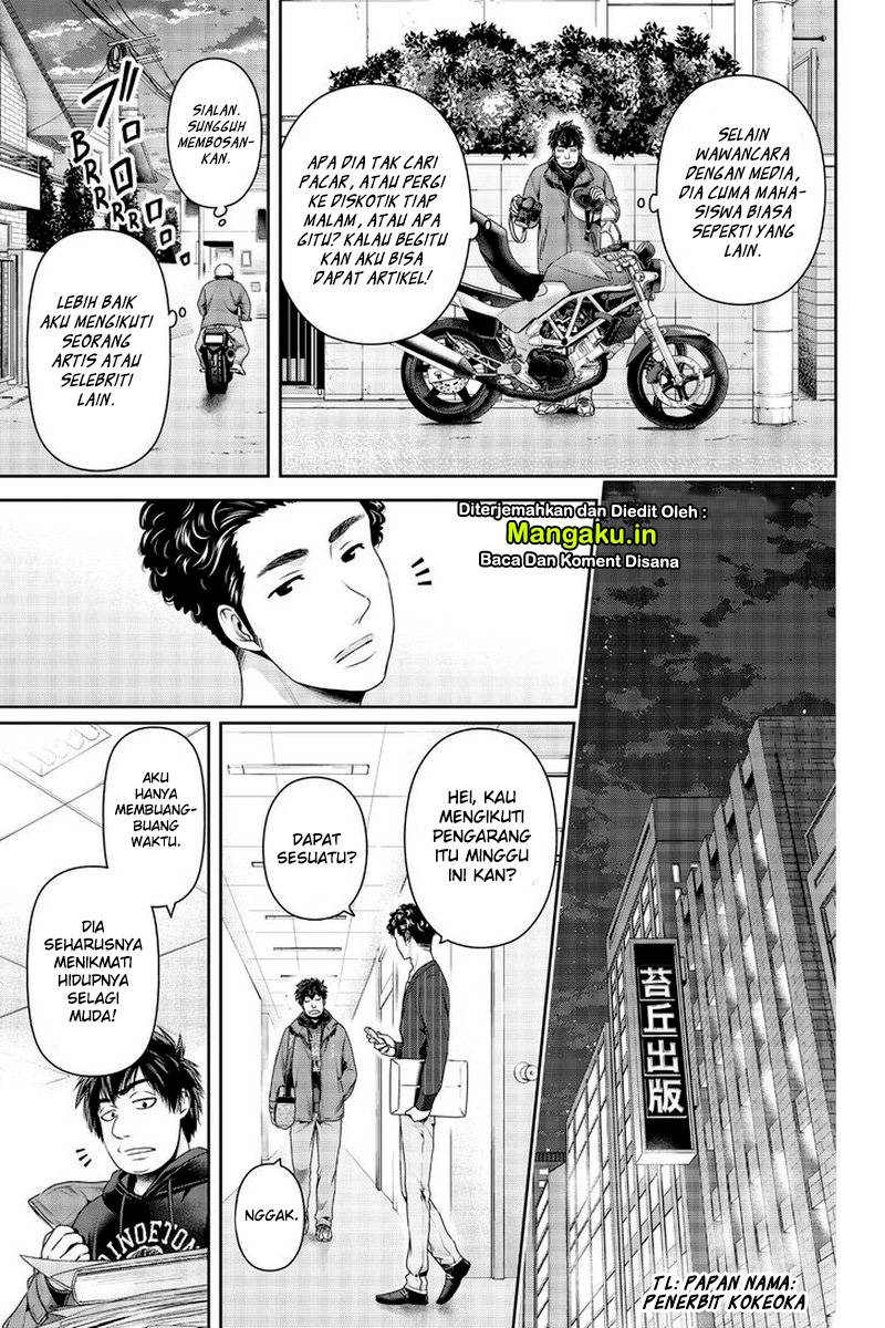 domestic-na-kanojo - Chapter: 265