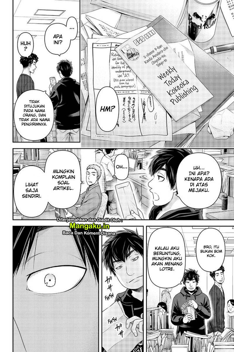 domestic-na-kanojo - Chapter: 265