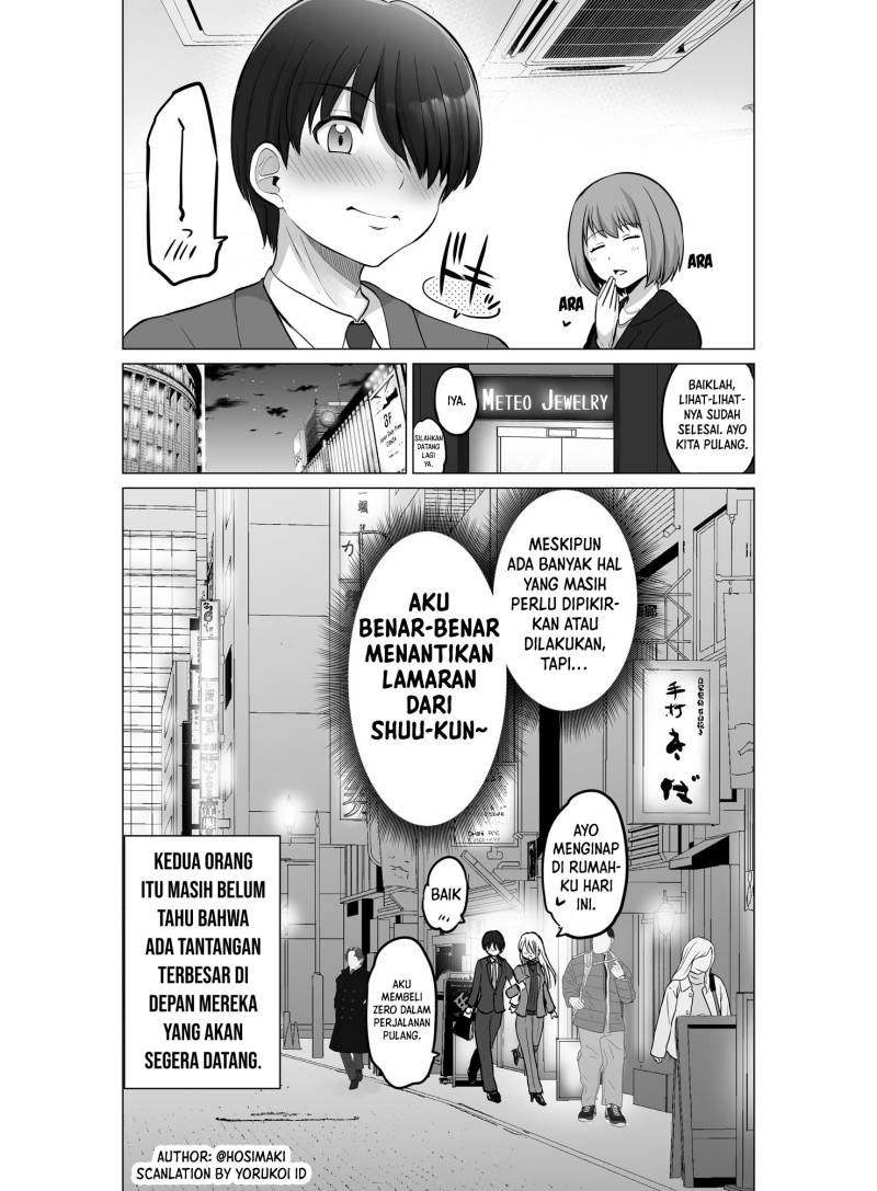 kore-kara-dandan-shiawase-ni-natte-iku-kowai-onna-joushi - Chapter: 100