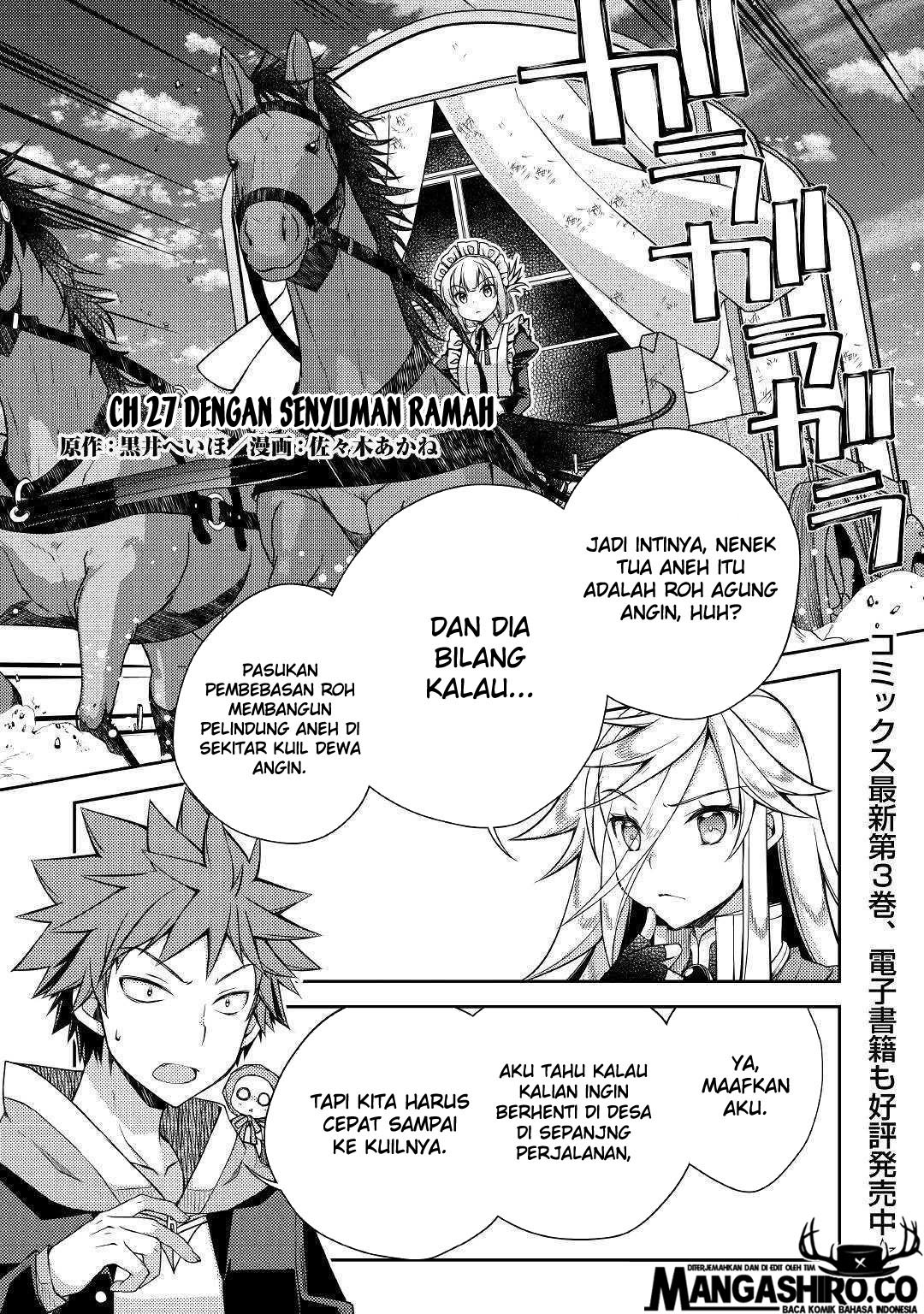 yankee-wa-isekai-de-seirei-ni-aisaremasu - Chapter: 27