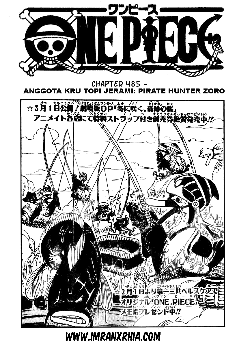 one-piece-id - Chapter: 485