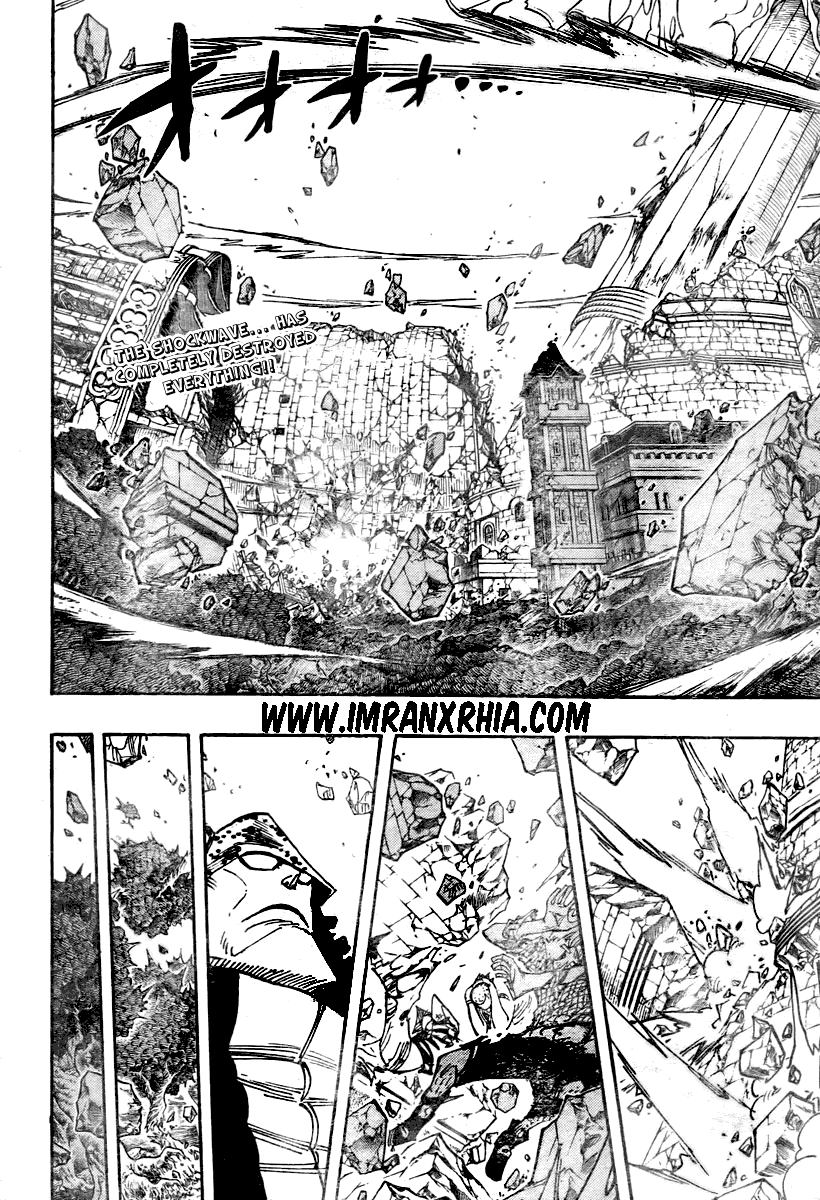 one-piece-id - Chapter: 485