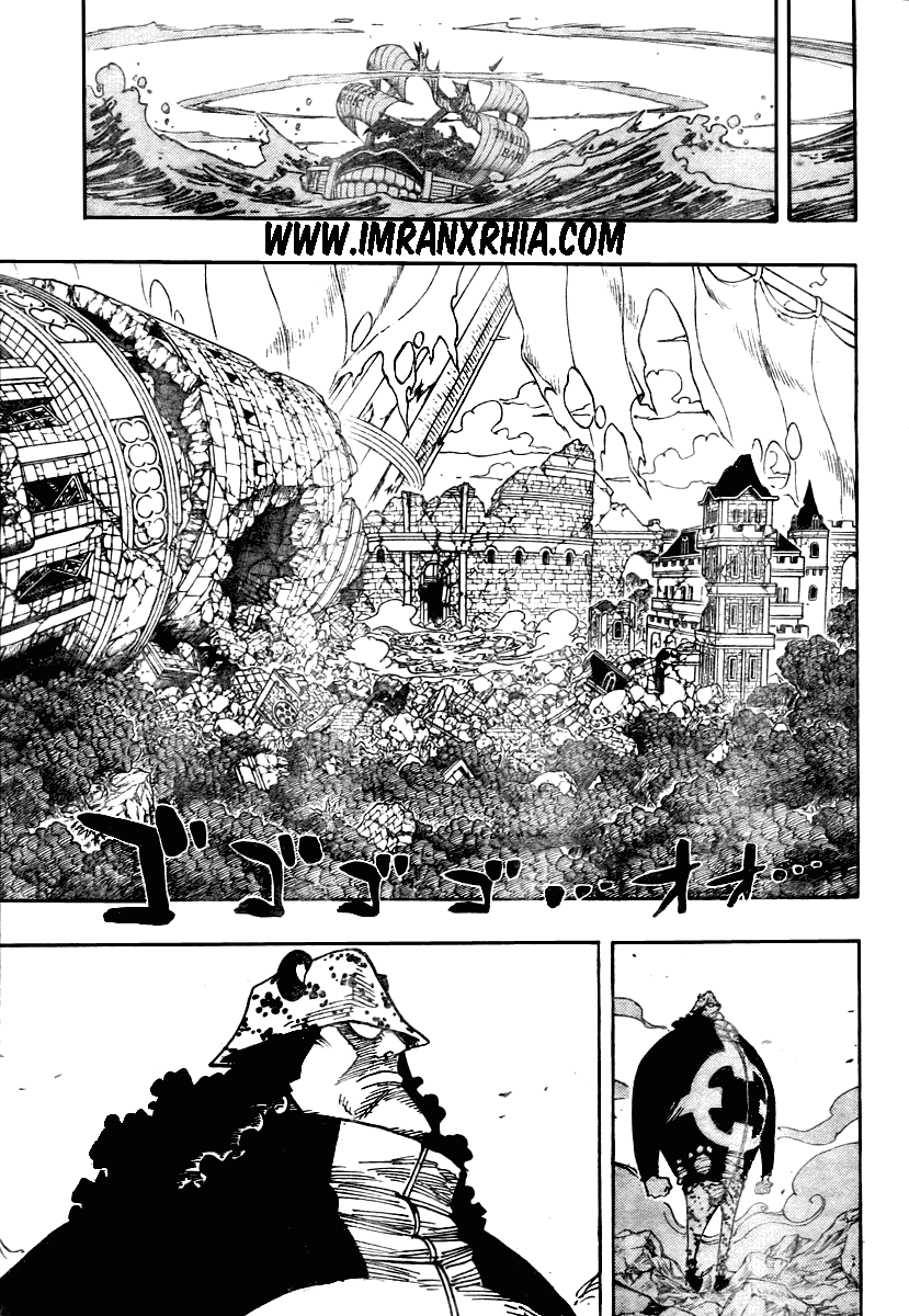 one-piece-id - Chapter: 485