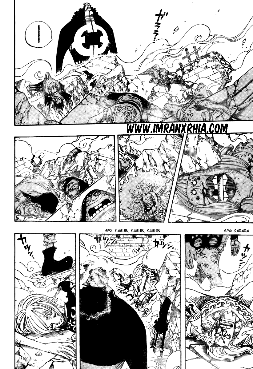 one-piece-id - Chapter: 485