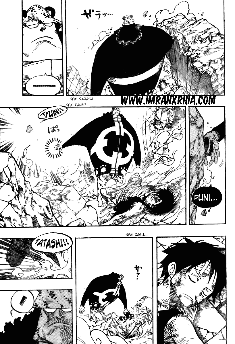 one-piece-id - Chapter: 485