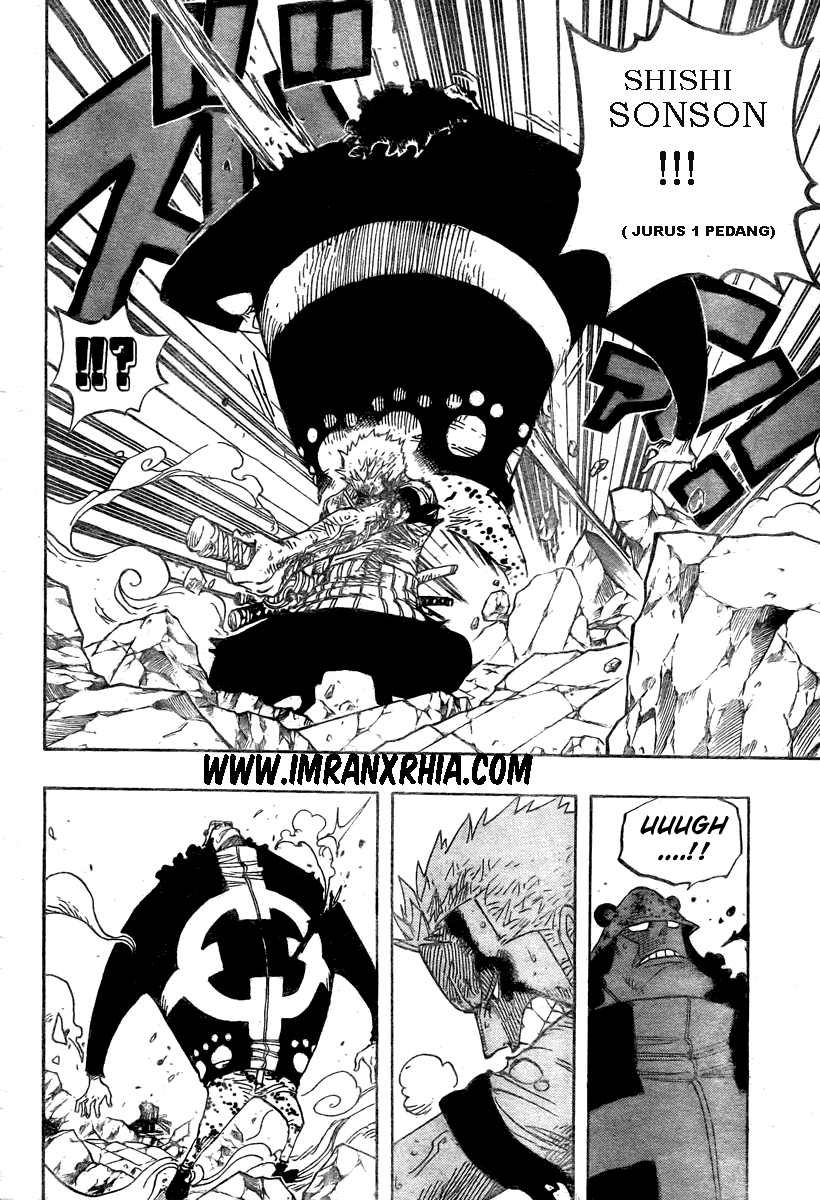 one-piece-id - Chapter: 485