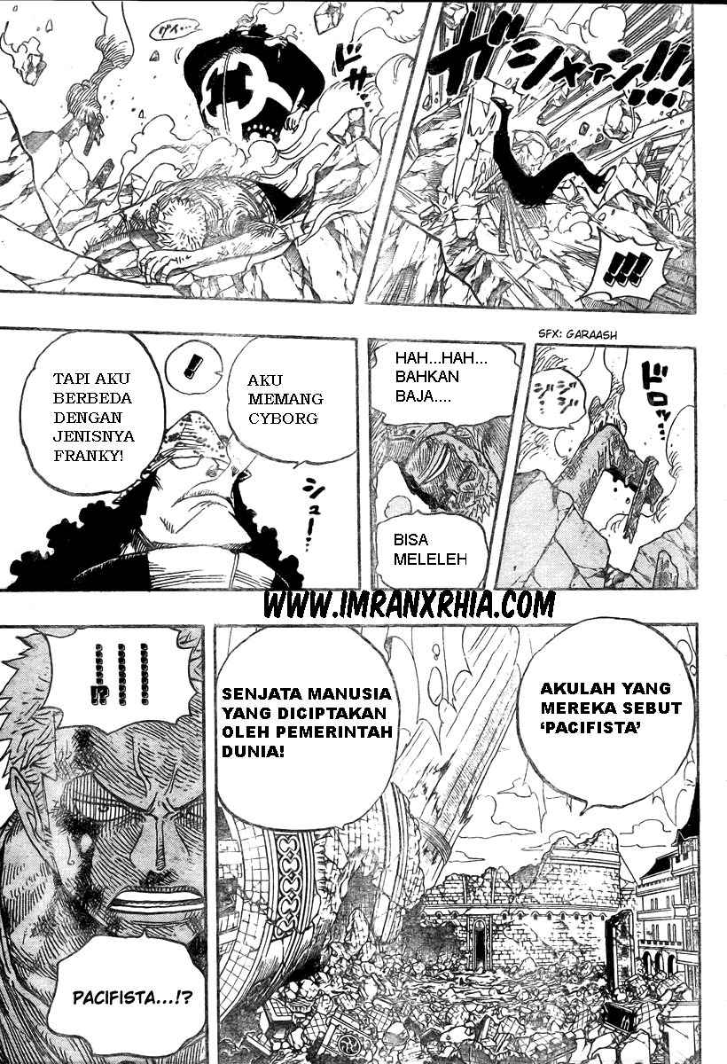 one-piece-id - Chapter: 485