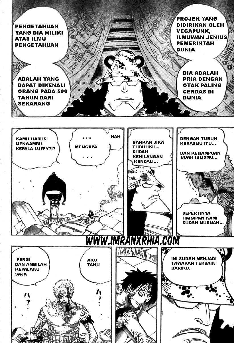 one-piece-id - Chapter: 485