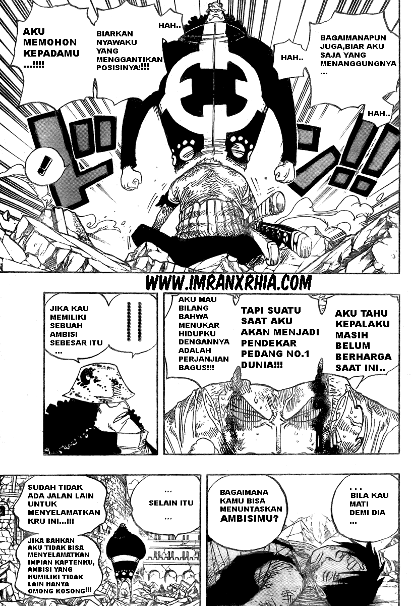 one-piece-id - Chapter: 485