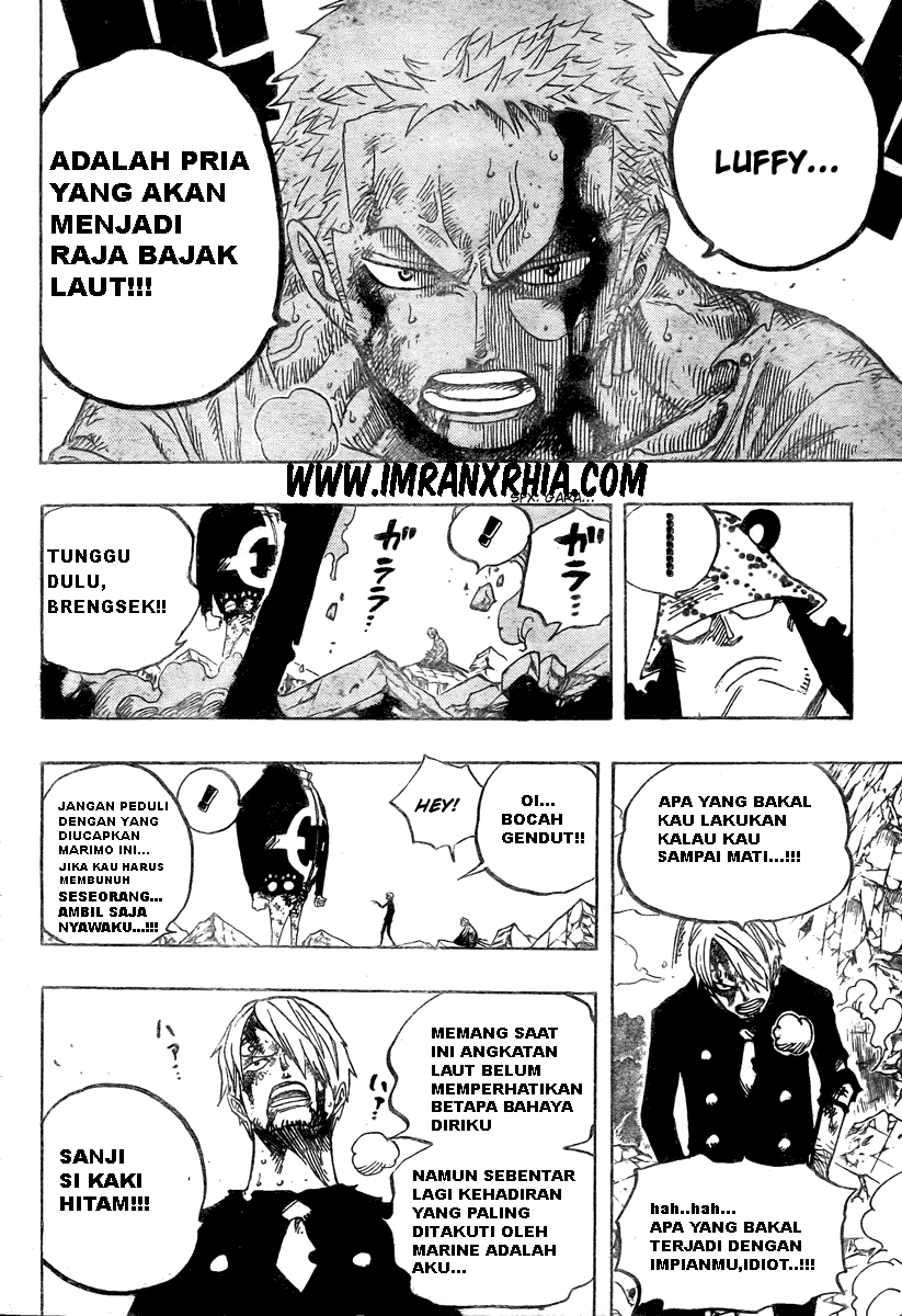 one-piece-id - Chapter: 485