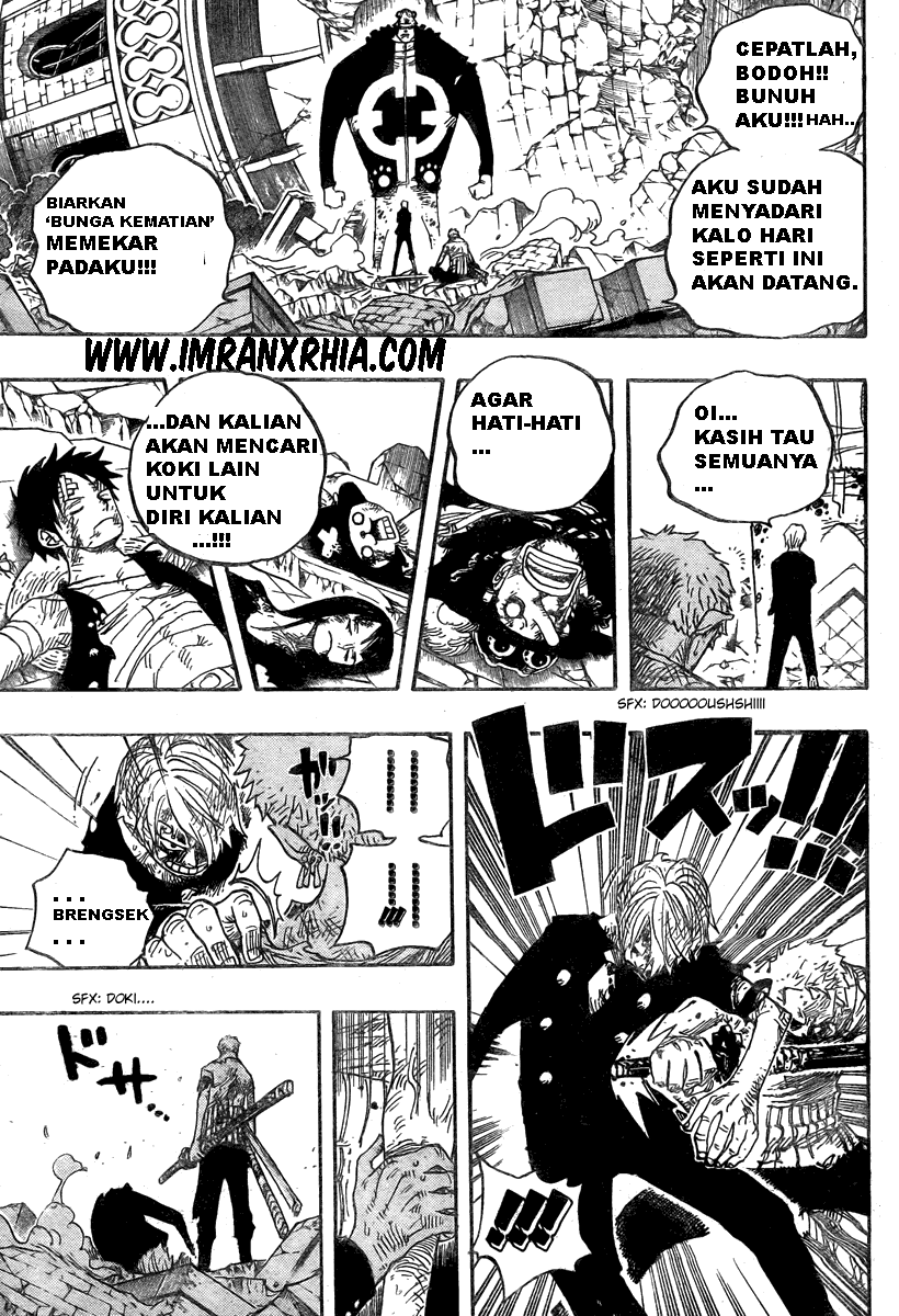 one-piece-id - Chapter: 485