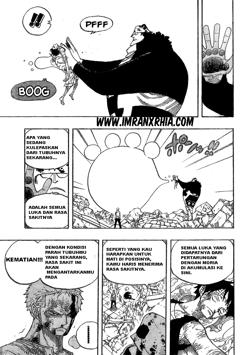 one-piece-id - Chapter: 485