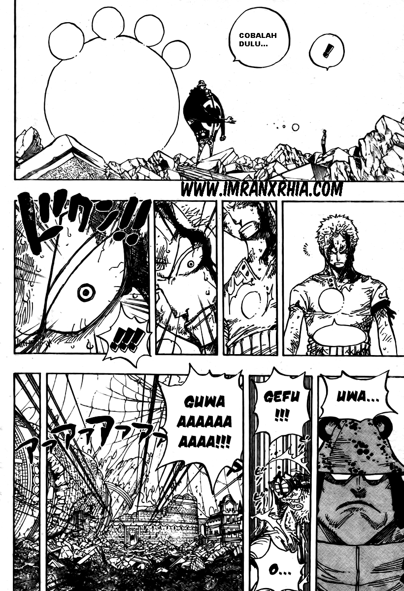 one-piece-id - Chapter: 485