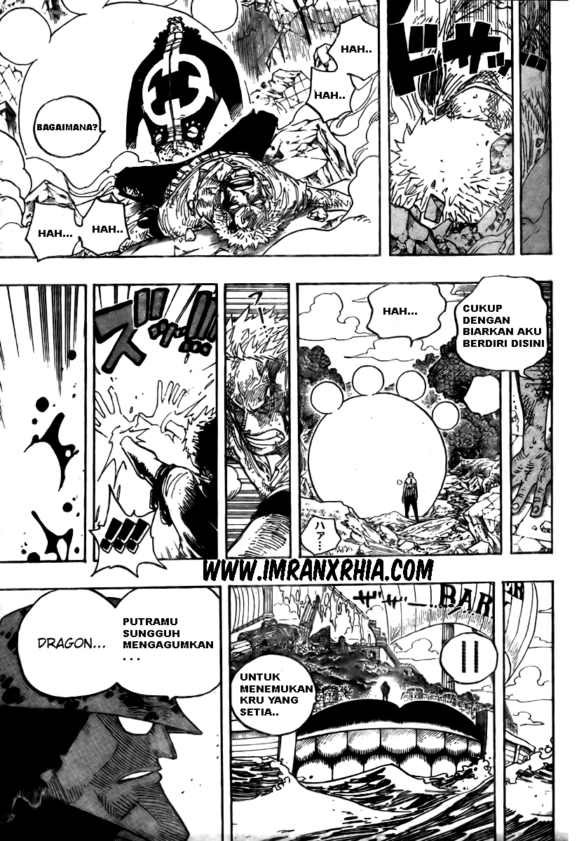 one-piece-id - Chapter: 485