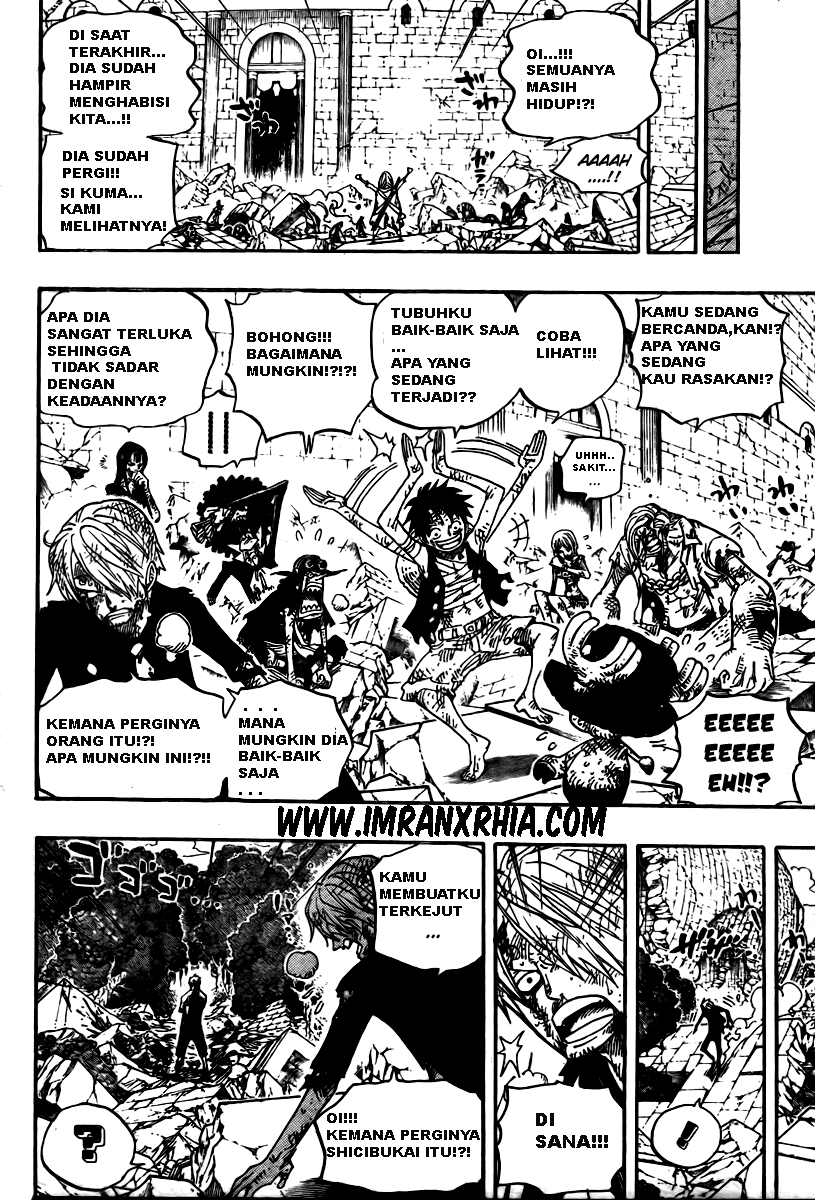 one-piece-id - Chapter: 485