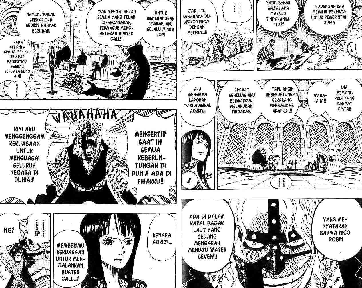 one-piece-id - Chapter: 382