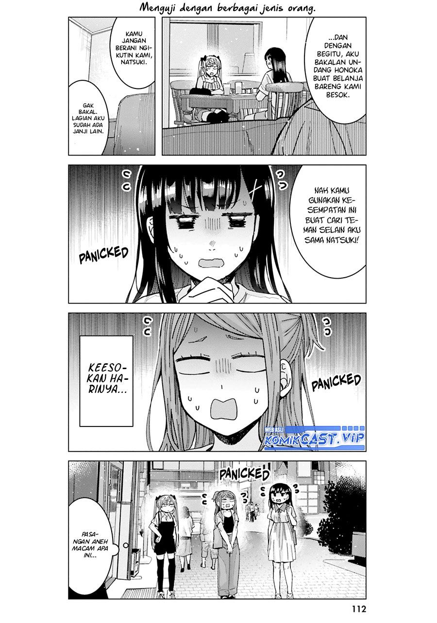 himegasaki-sakurako-wa-kyoumo-fubin-kawaii - Chapter: 23