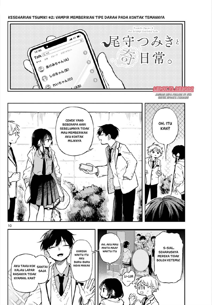 ogami-tsumiki-to-kinichijou - Chapter: 3