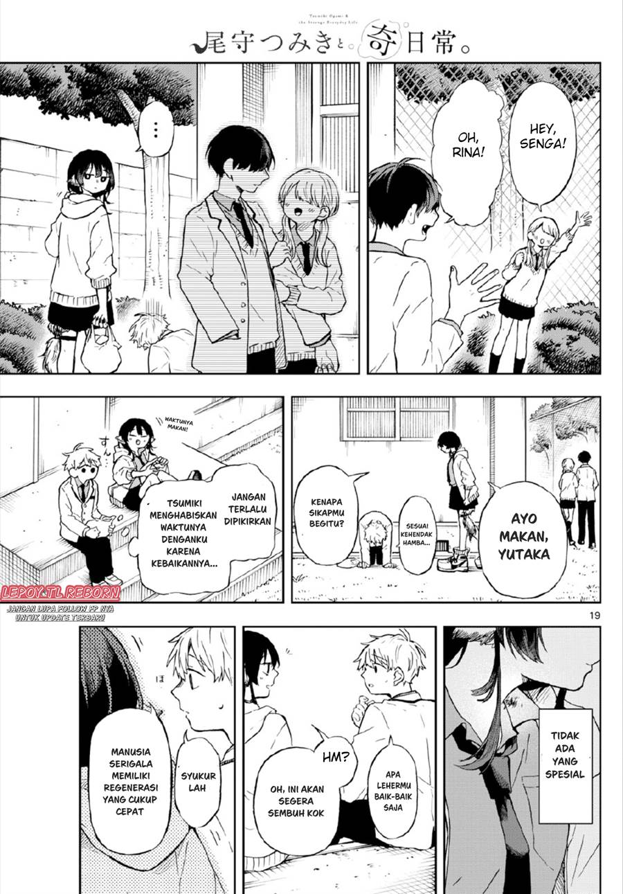 ogami-tsumiki-to-kinichijou - Chapter: 3