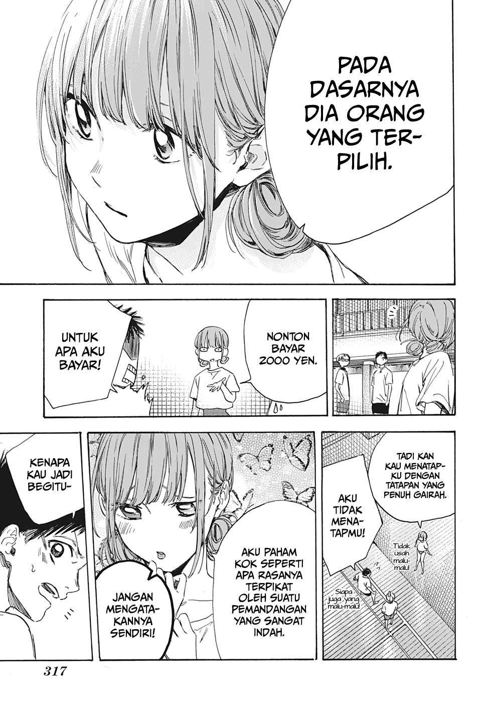 ao-no-hako - Chapter: 4