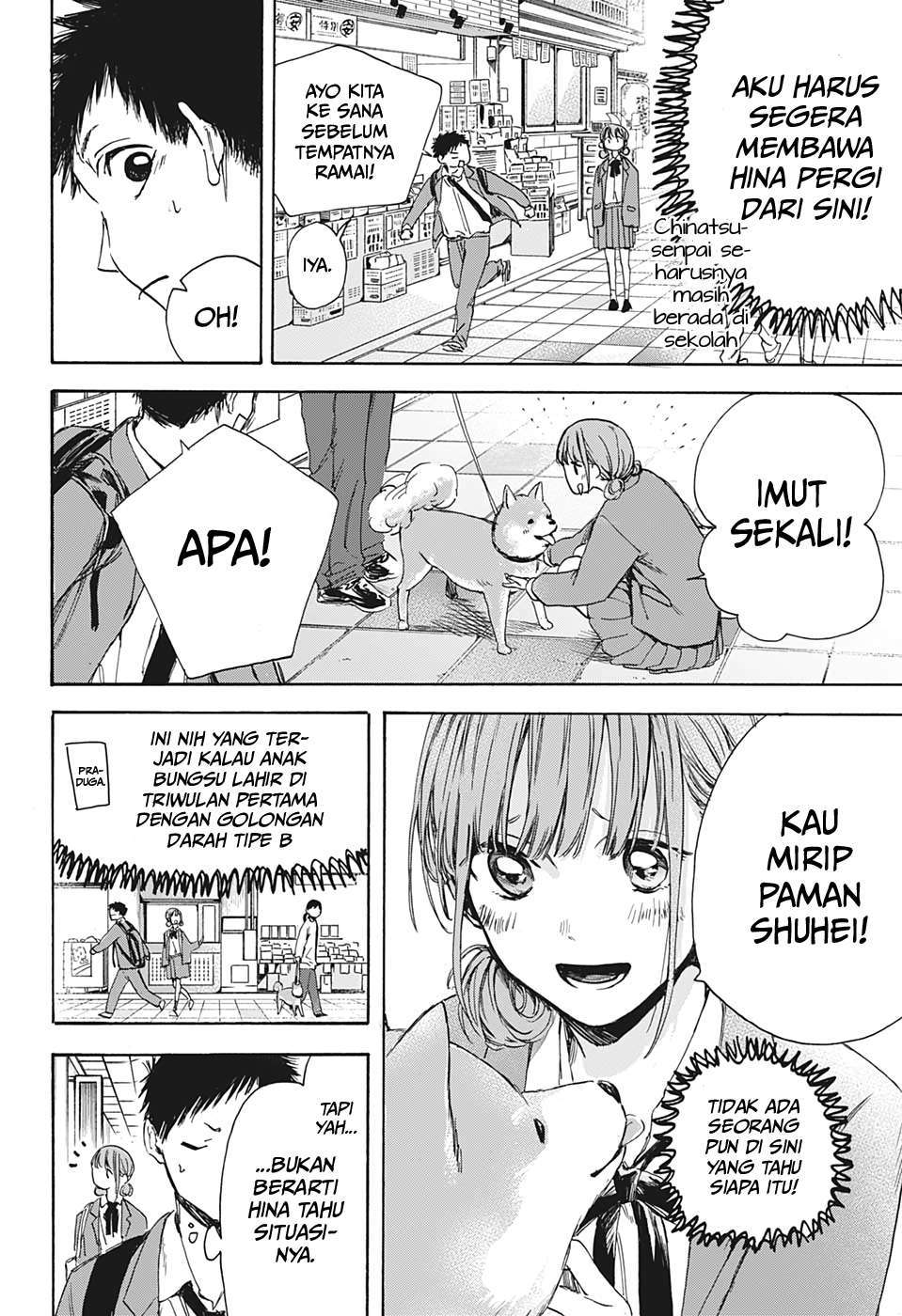 ao-no-hako - Chapter: 4