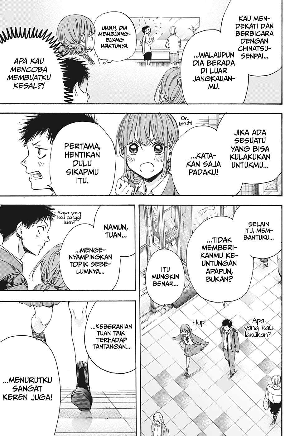 ao-no-hako - Chapter: 4