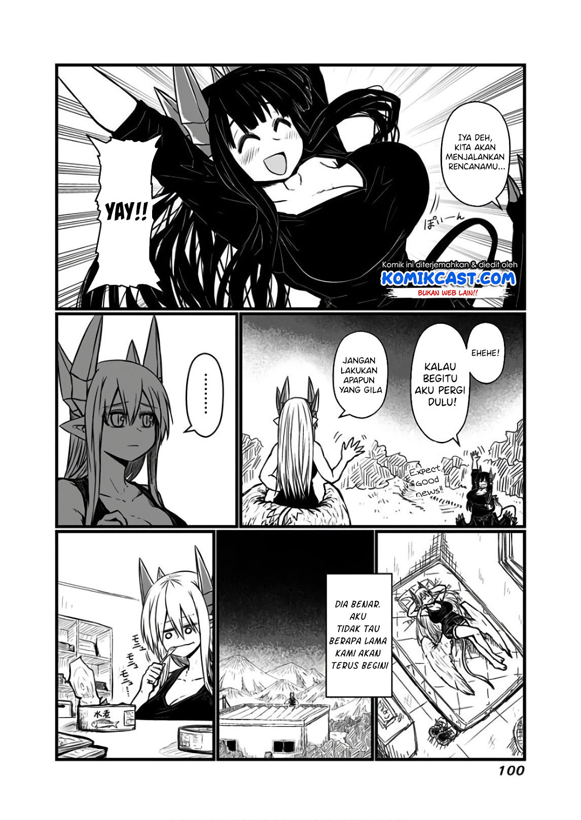 musuko-ga-kawaikute-shikataganai-mazoku-no-hahaoya - Chapter: 112