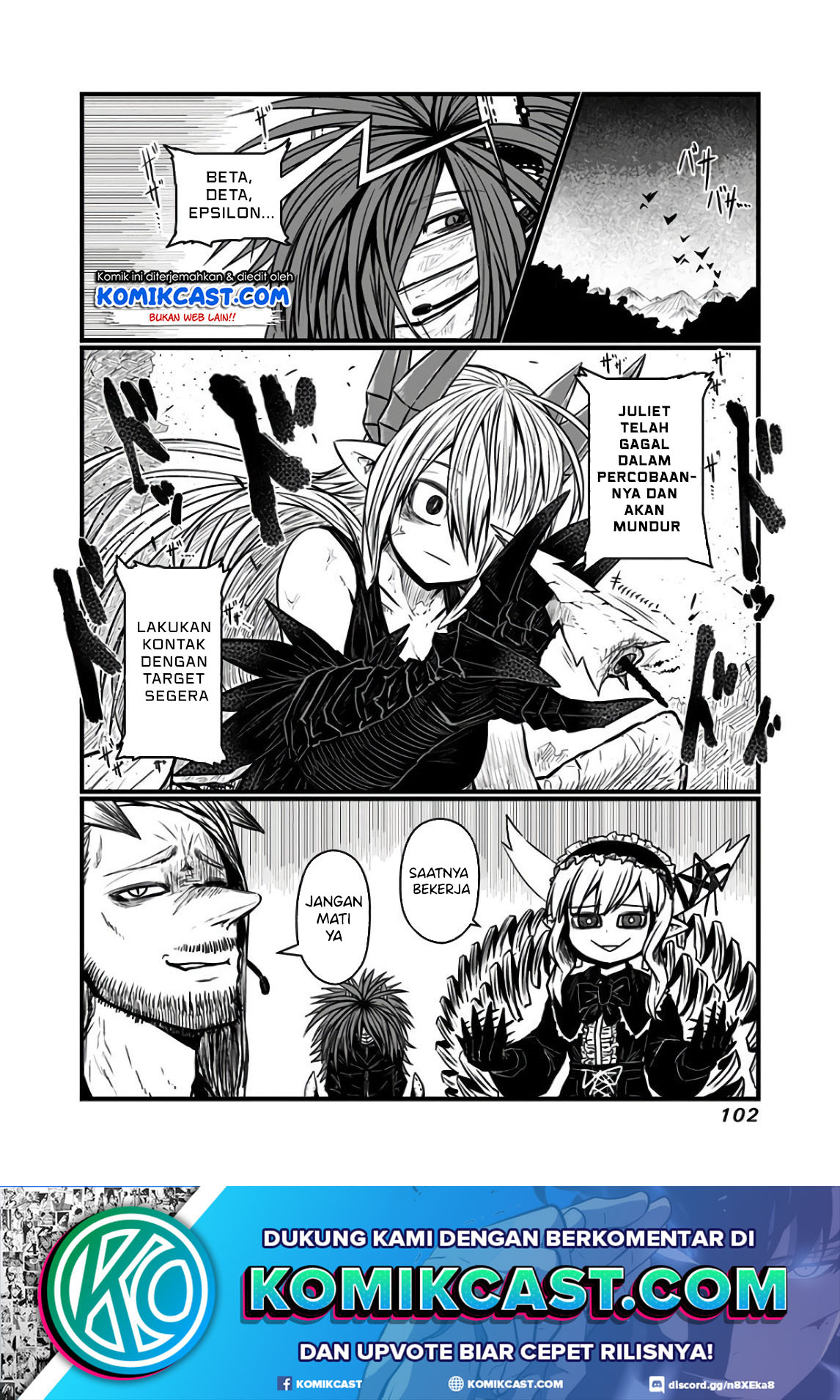 musuko-ga-kawaikute-shikataganai-mazoku-no-hahaoya - Chapter: 112