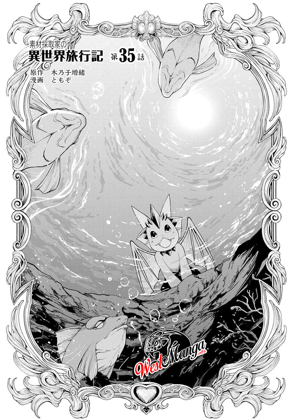 souzai-saishuka-no-isekai-ryokouki - Chapter: 35