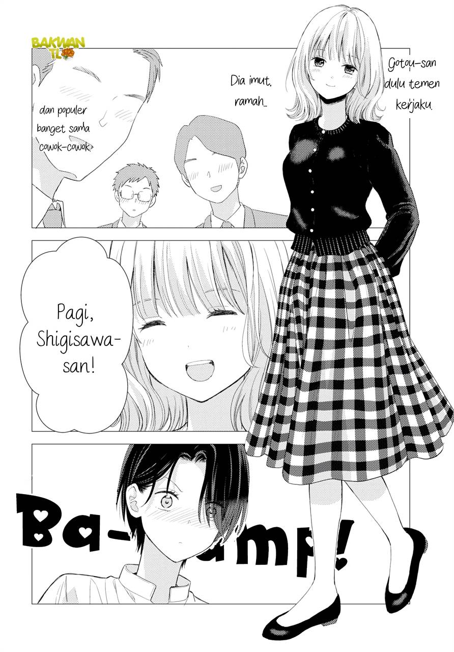 usotsuki-hanayome-to-dousei-kekkon-ron - Chapter: 1