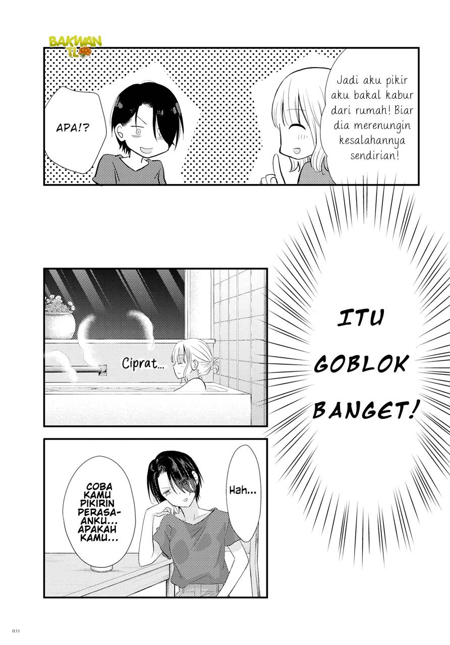 usotsuki-hanayome-to-dousei-kekkon-ron - Chapter: 1